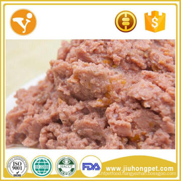 Pet food manufacturer halal canned dog food